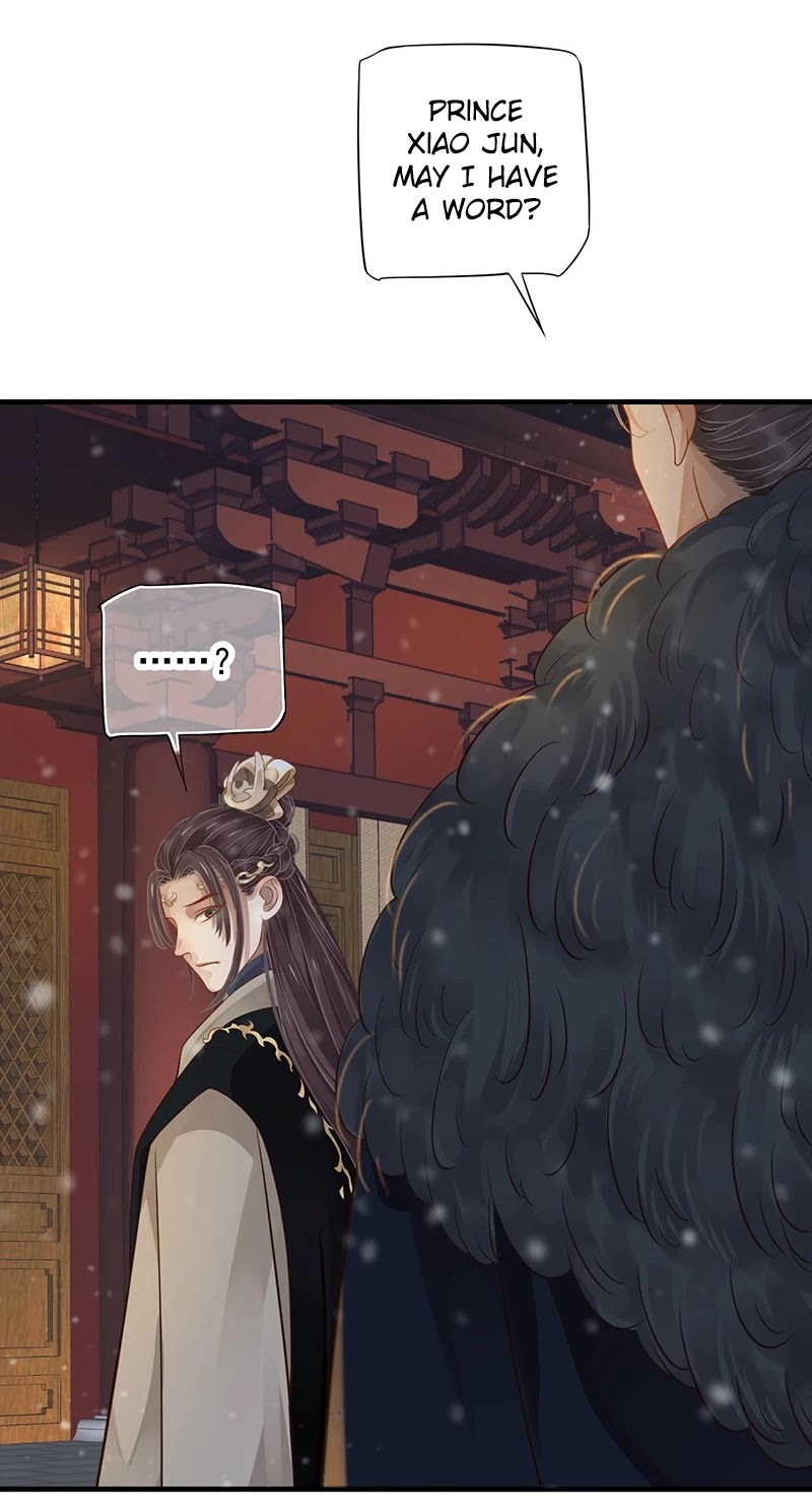 To Be or Not to Be Chapter 95 page 33 - Chapter 95: The person in his heart is me