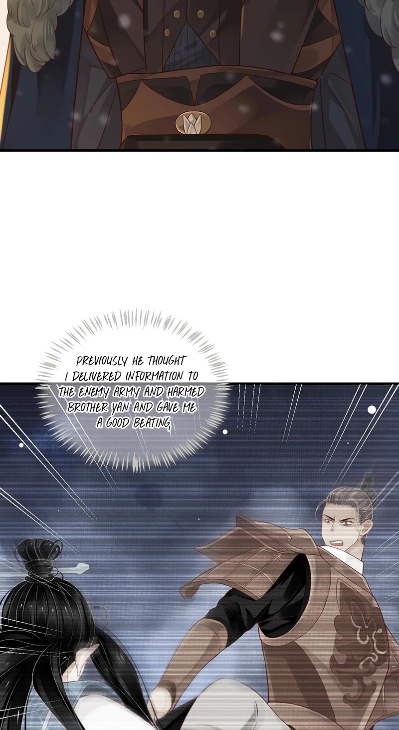 To Be or Not to Be Chapter 95 page 35 - Chapter 95: The person in his heart is me