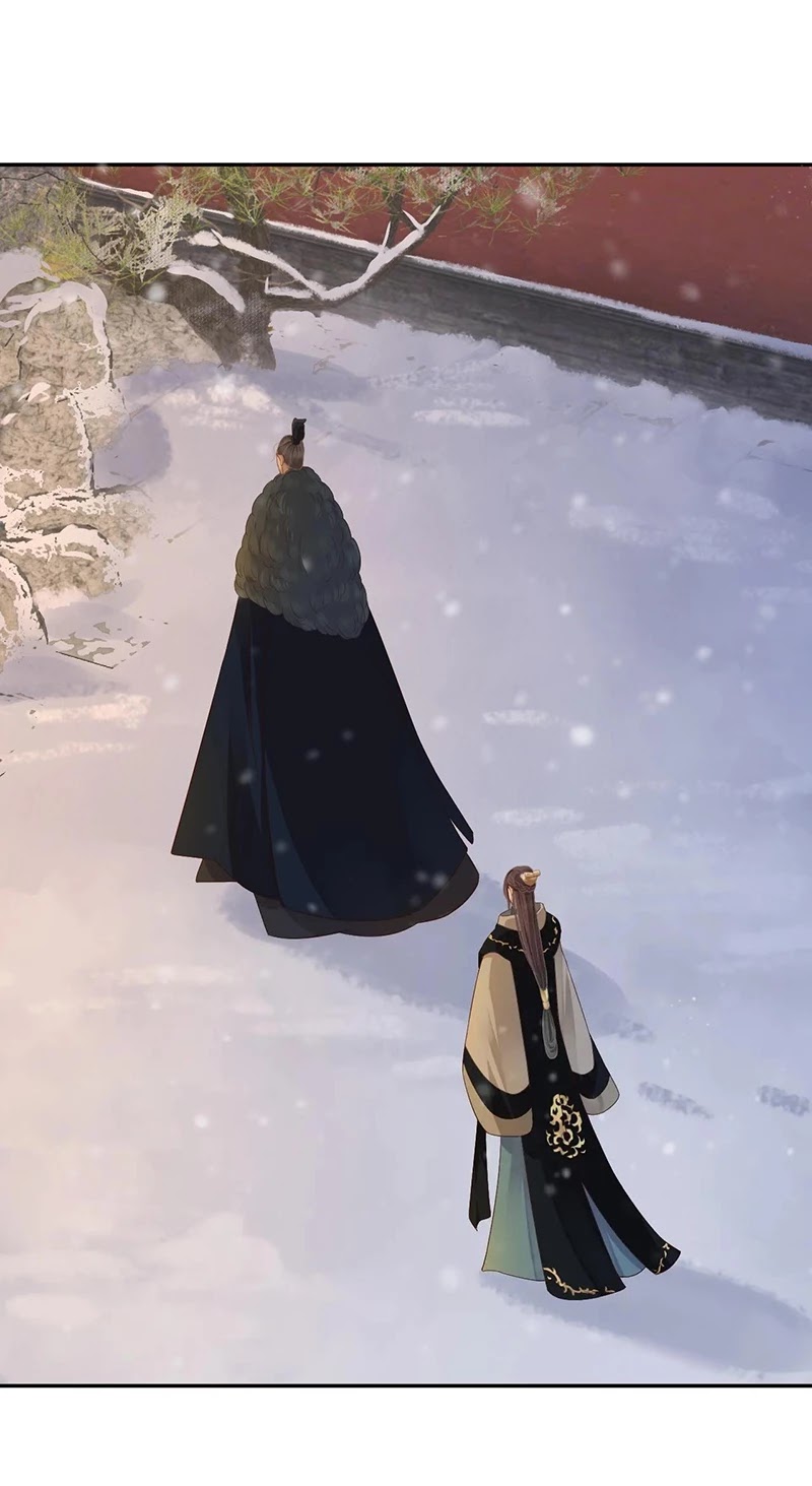 To Be or Not to Be Chapter 95 page 37 - Chapter 95: The person in his heart is me