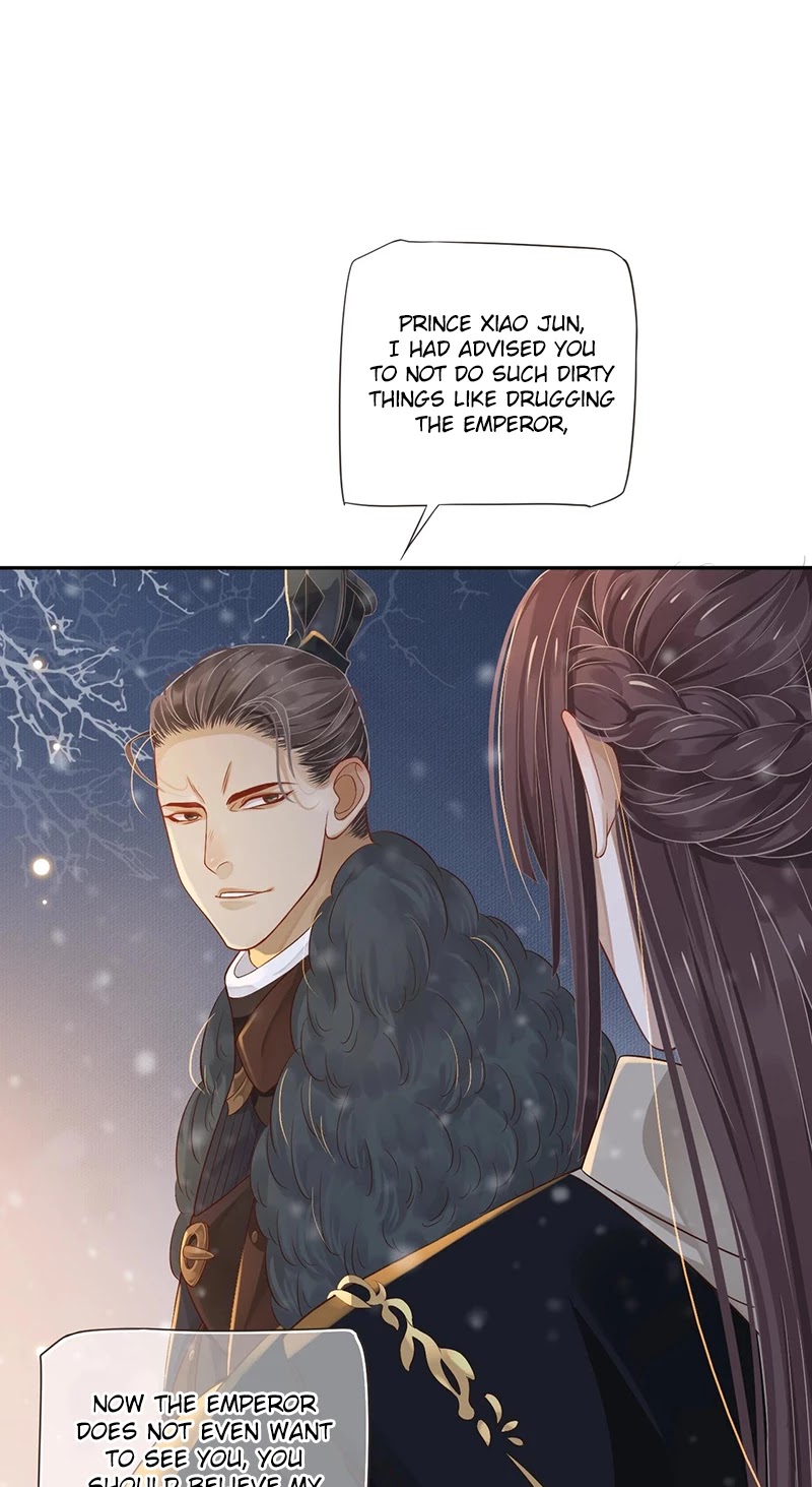 To Be or Not to Be Chapter 95 page 38 - Chapter 95: The person in his heart is me