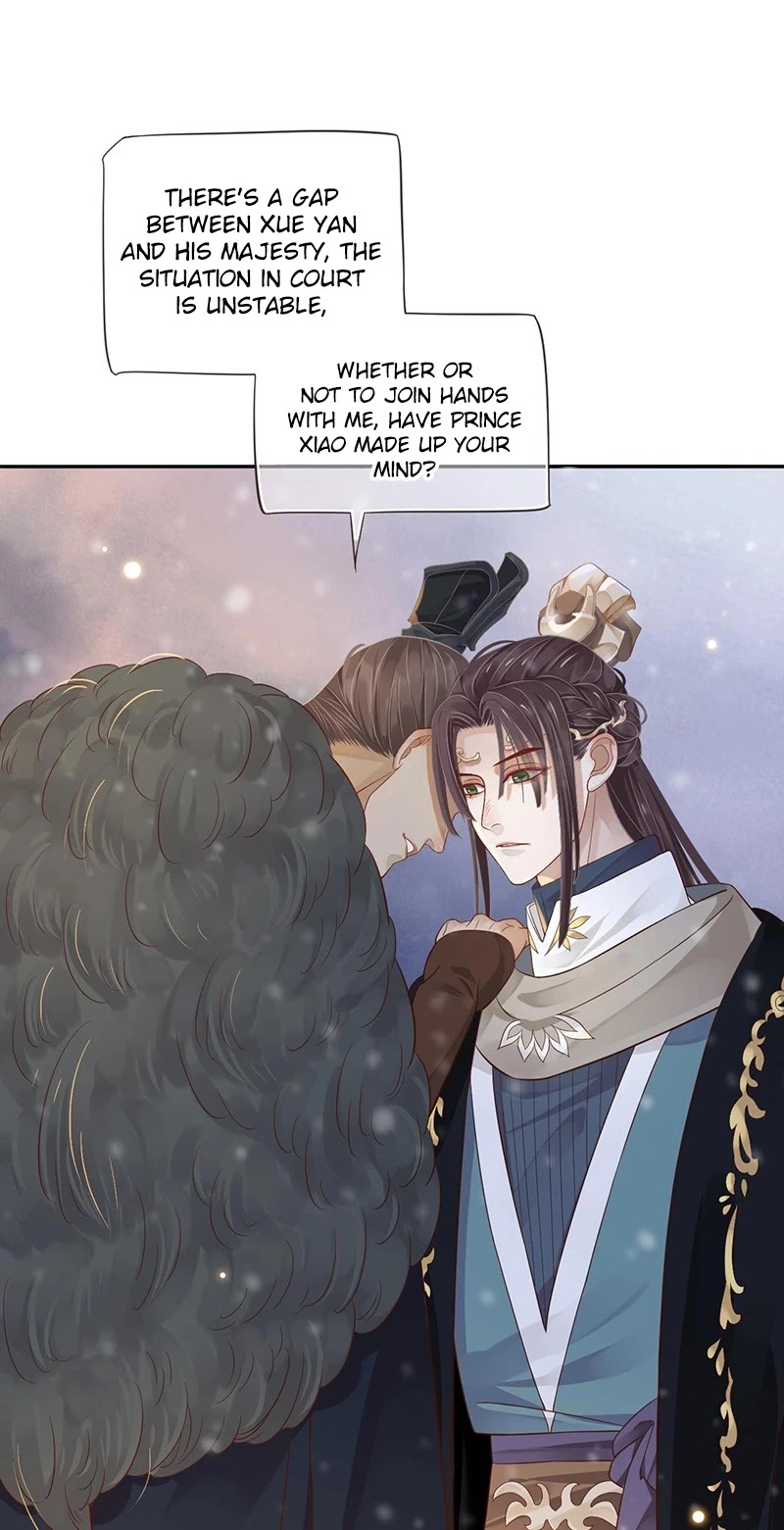 To Be or Not to Be Chapter 95 page 40 - Chapter 95: The person in his heart is me