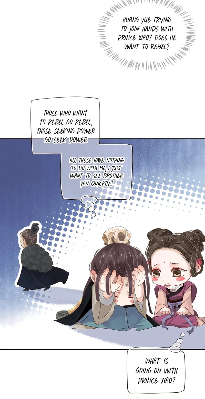 To Be or Not to Be Chapter 95 page 42 - Chapter 95: The person in his heart is me
