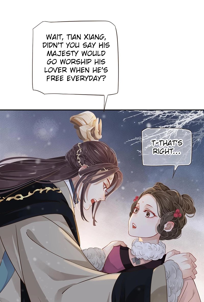 To Be or Not to Be Chapter 95 page 43 - Chapter 95: The person in his heart is me