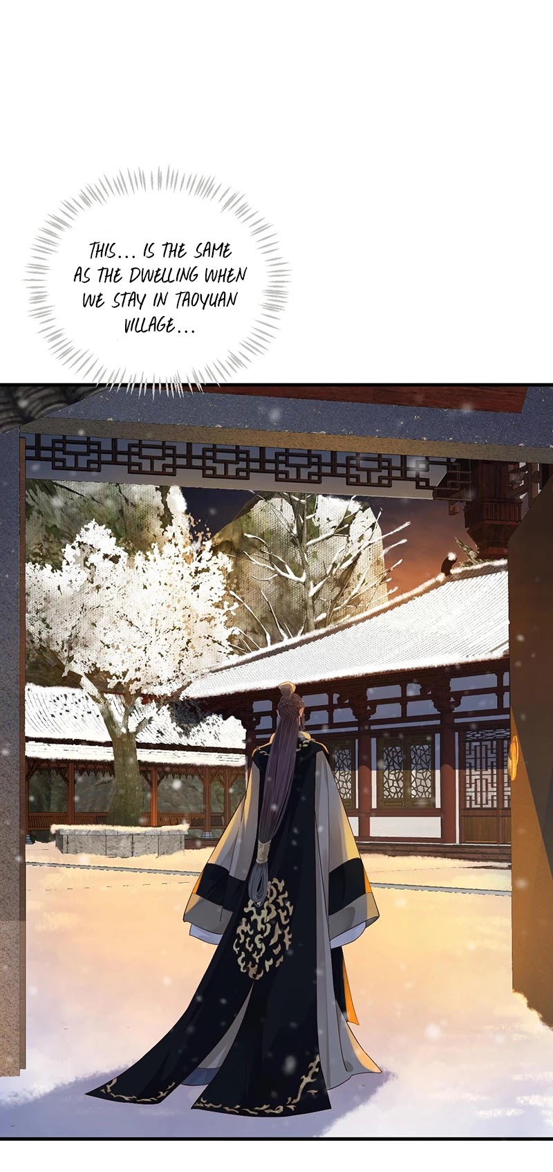 To Be or Not to Be Chapter 96 page 15 - Chapter 96: Broken Jade Flute