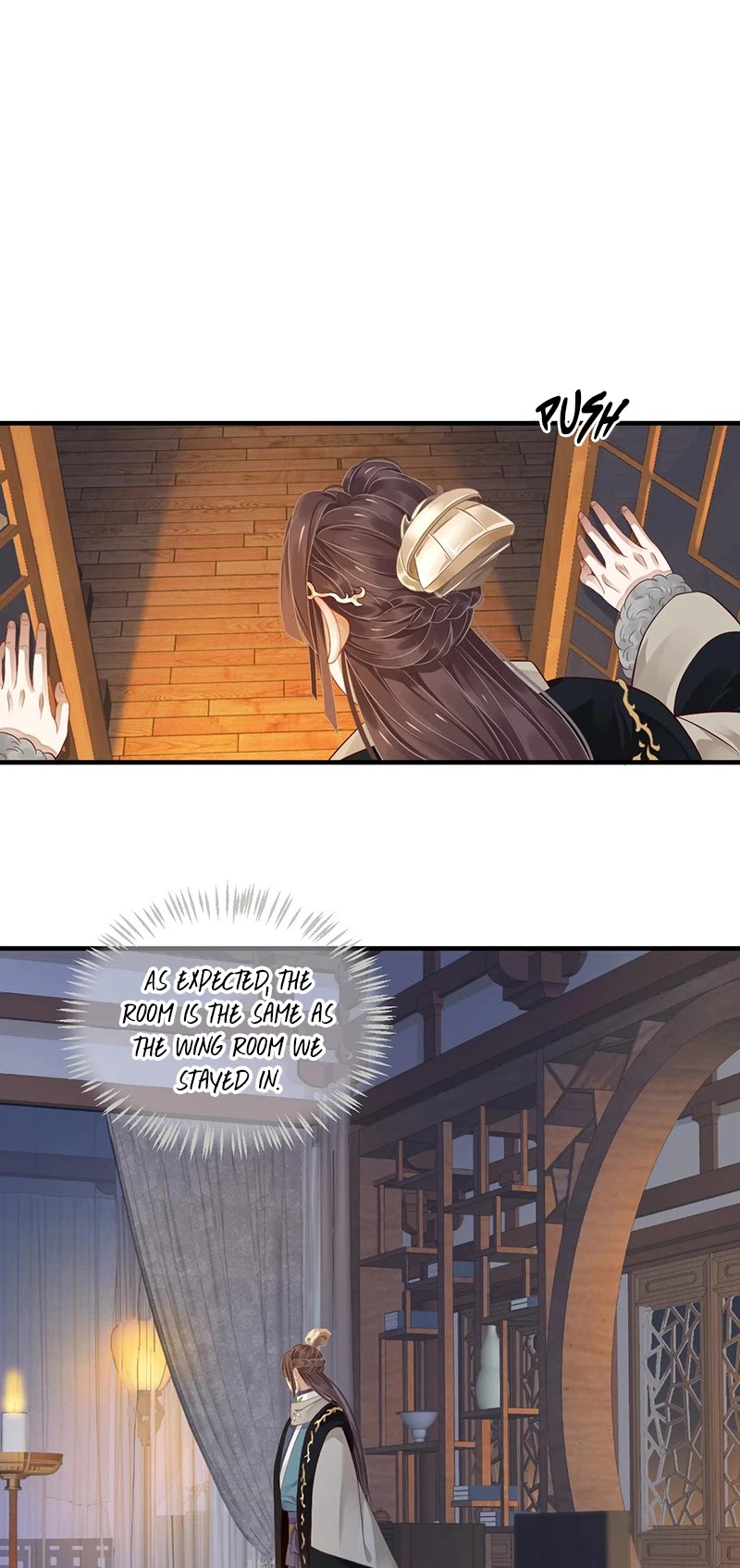 To Be or Not to Be Chapter 96 page 16 - Chapter 96: Broken Jade Flute
