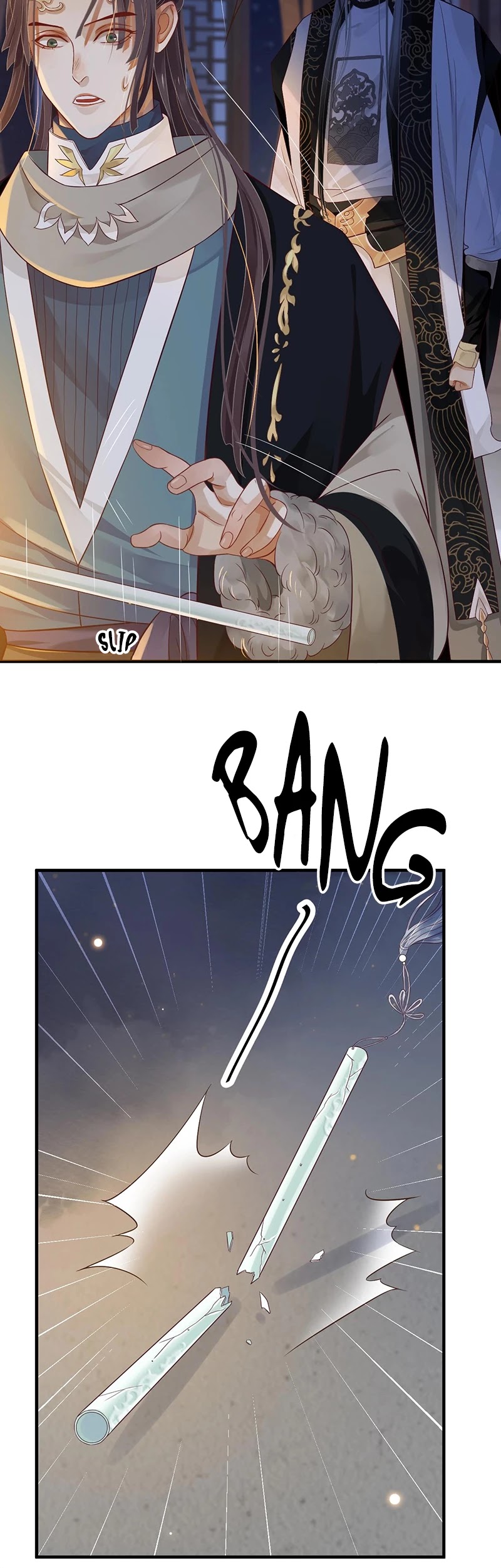 To Be or Not to Be Chapter 96 page 22 - Chapter 96: Broken Jade Flute