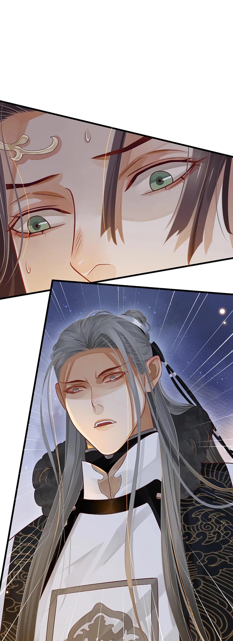 To Be or Not to Be Chapter 96 page 23 - Chapter 96: Broken Jade Flute
