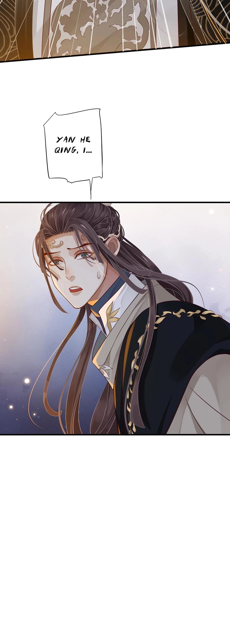 To Be or Not to Be Chapter 96 page 24 - Chapter 96: Broken Jade Flute