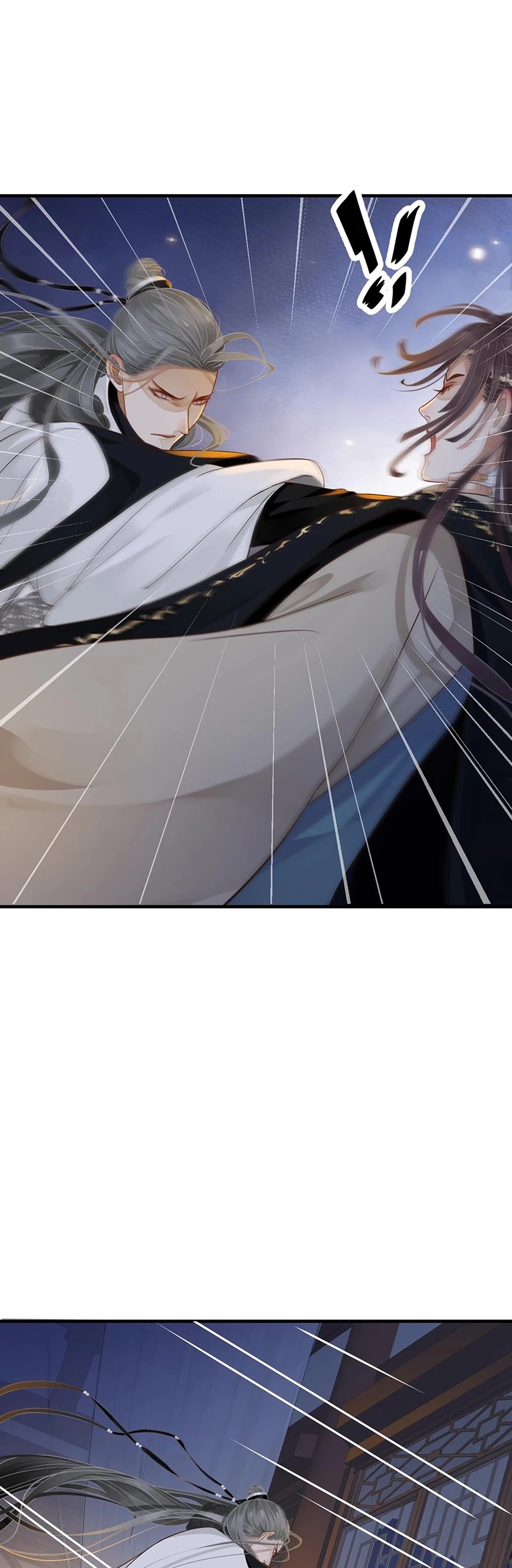To Be or Not to Be Chapter 96 page 25 - Chapter 96: Broken Jade Flute