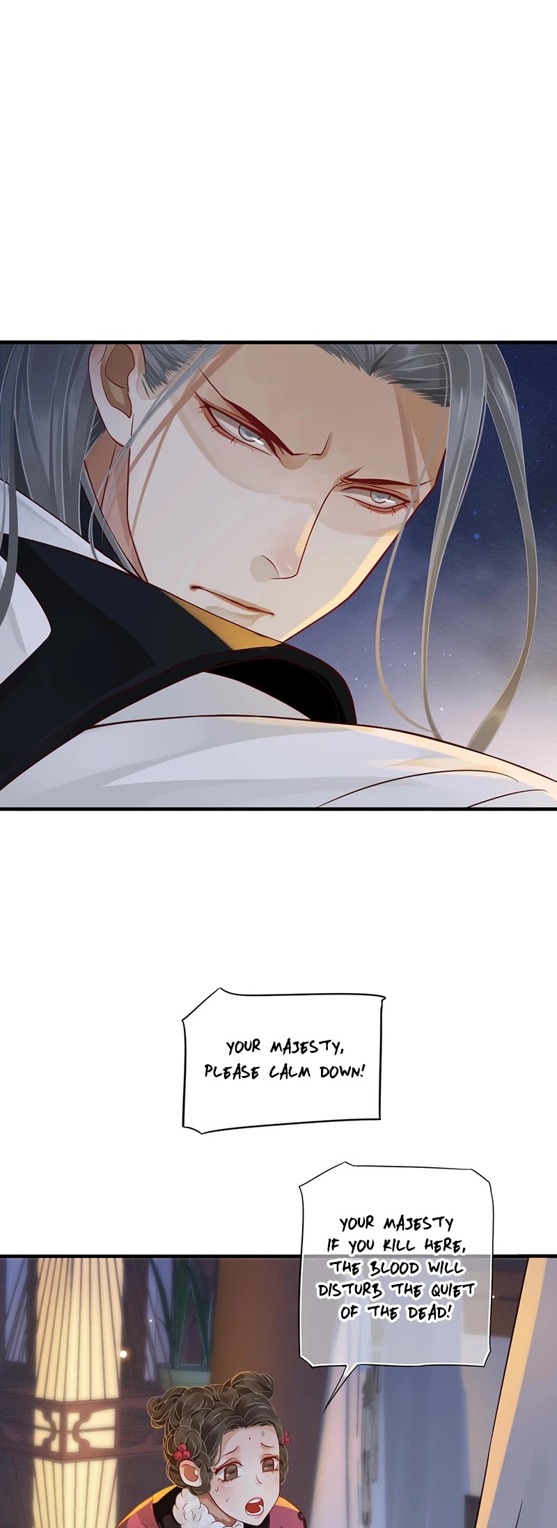 To Be or Not to Be Chapter 96 page 27 - Chapter 96: Broken Jade Flute