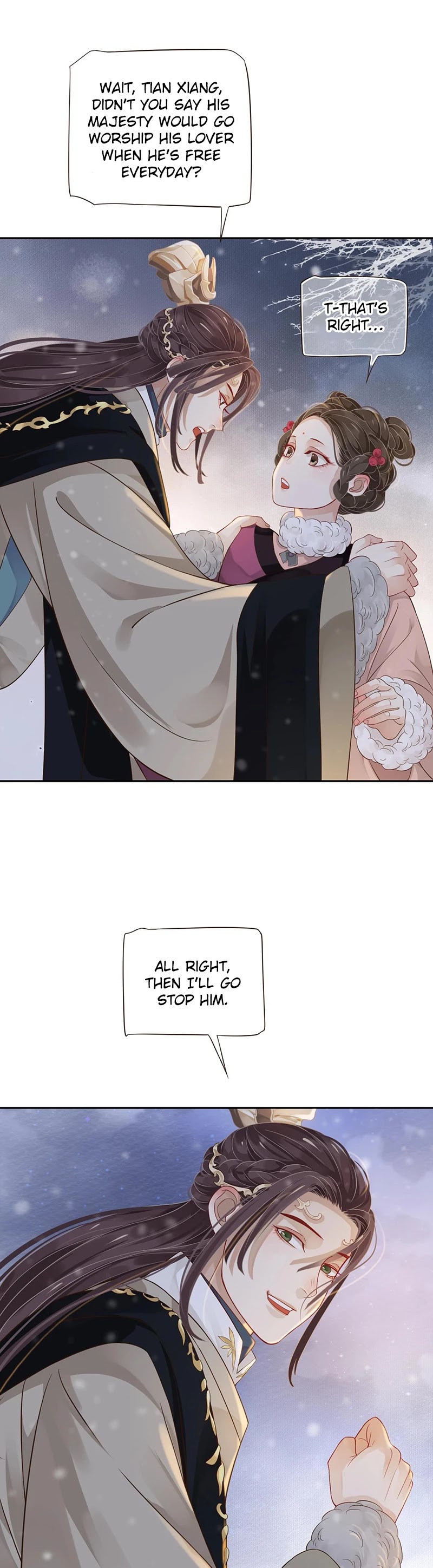 To Be or Not to Be Chapter 96 page 3 - Chapter 96: Broken Jade Flute