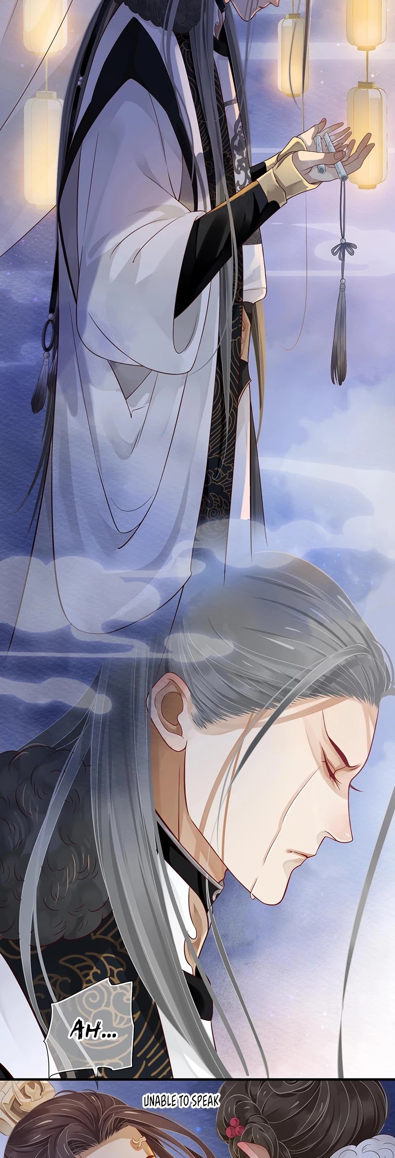 To Be or Not to Be Chapter 96 page 31 - Chapter 96: Broken Jade Flute