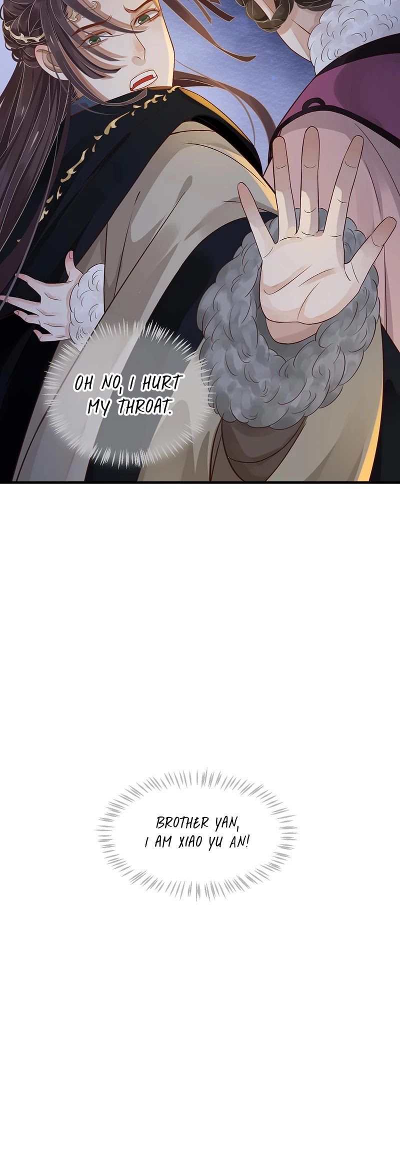 To Be or Not to Be Chapter 96 page 32 - Chapter 96: Broken Jade Flute