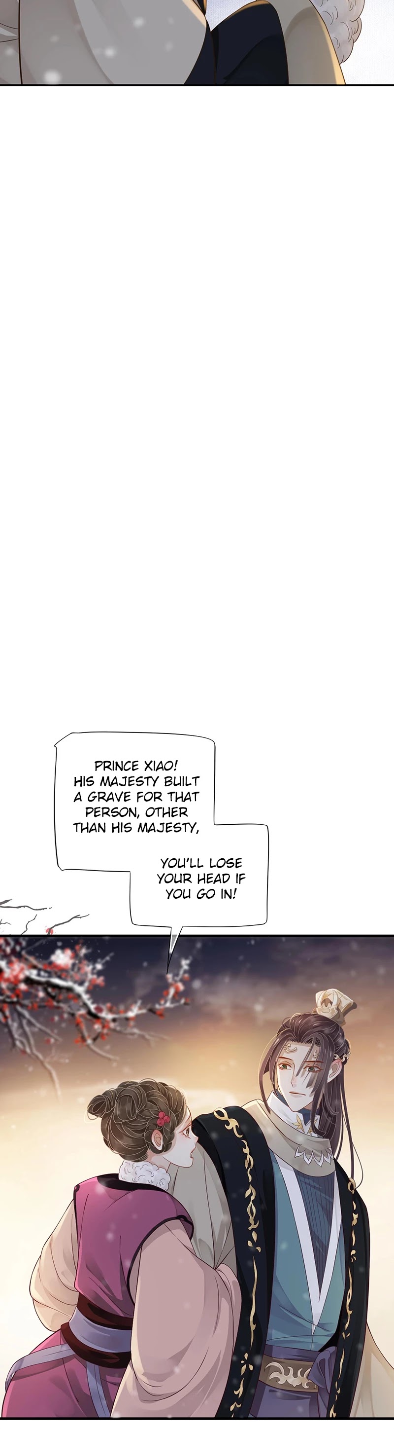 To Be or Not to Be Chapter 96 page 4 - Chapter 96: Broken Jade Flute