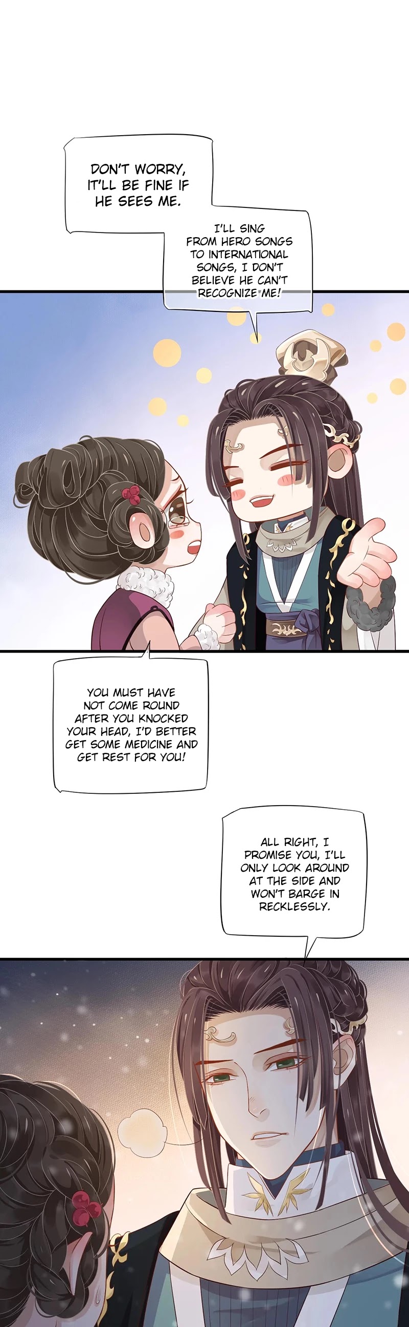 To Be or Not to Be Chapter 96 page 5 - Chapter 96: Broken Jade Flute