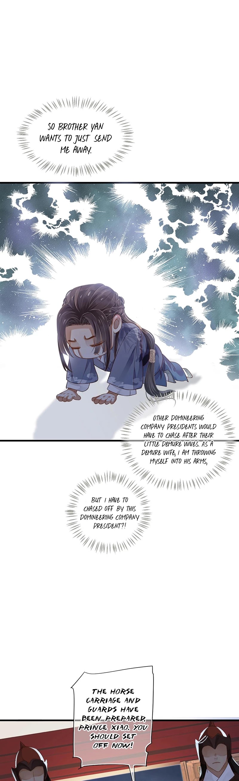 To Be or Not to Be Chapter 97 page 12 - Chapter 97: I Love You