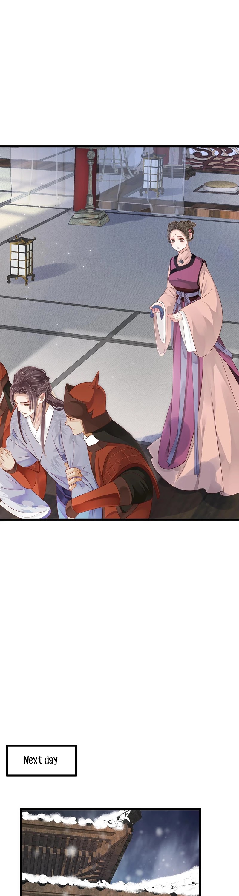To Be or Not to Be Chapter 97 page 20 - Chapter 97: I Love You