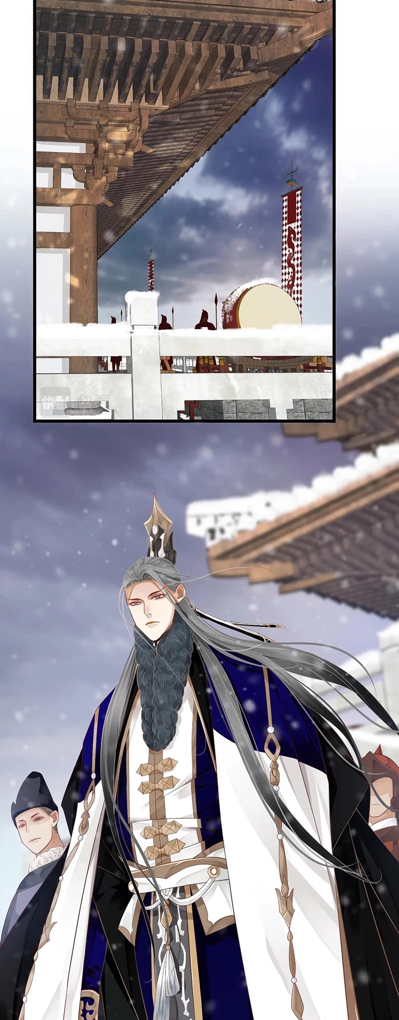 To Be or Not to Be Chapter 97 page 21 - Chapter 97: I Love You