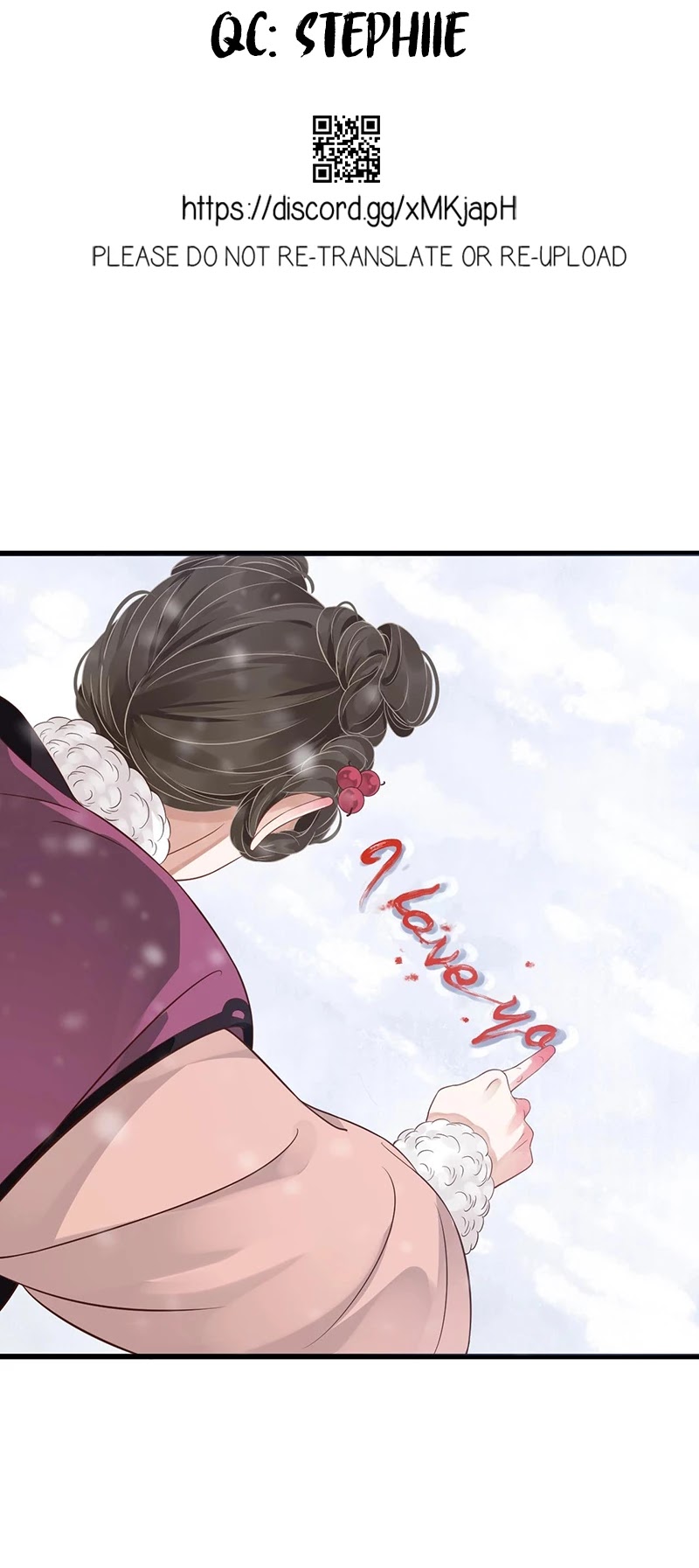 To Be or Not to Be Chapter 98 page 2 - Chapter 98: He lacks me in his life!