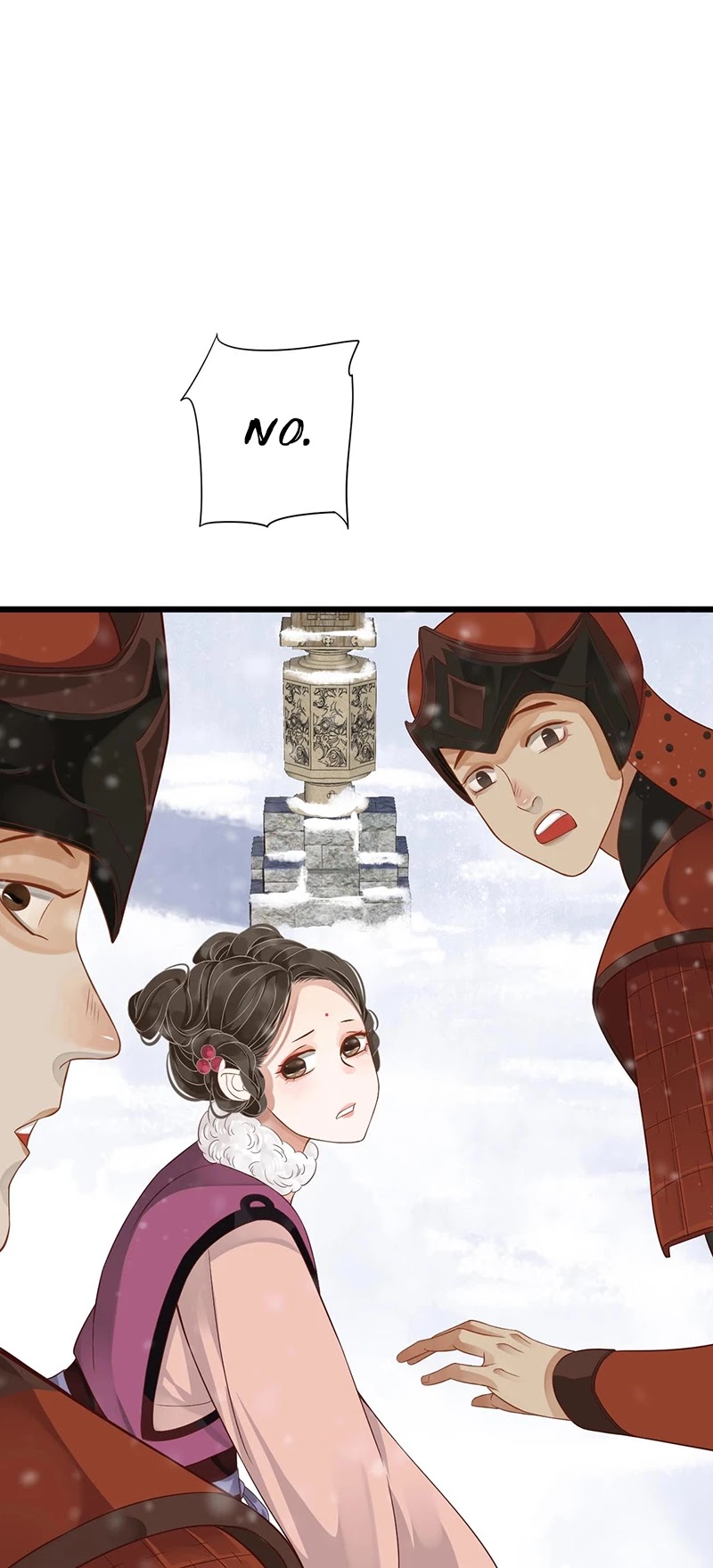To Be or Not to Be Chapter 98 page 22 - Chapter 98: He lacks me in his life!