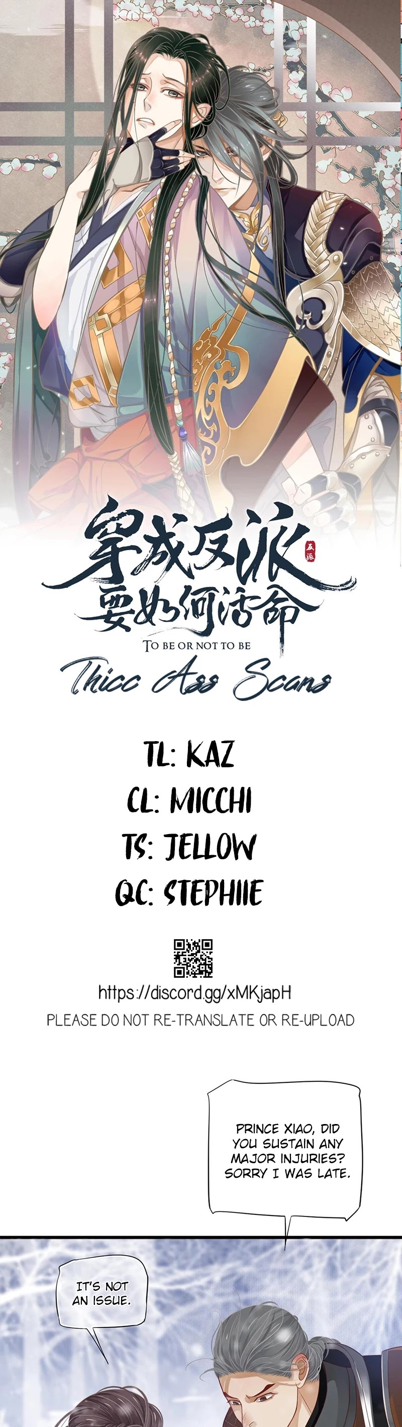 To Be or Not to Be Chapter 99 page 1 - Chapter 99: I'll return you three toasts