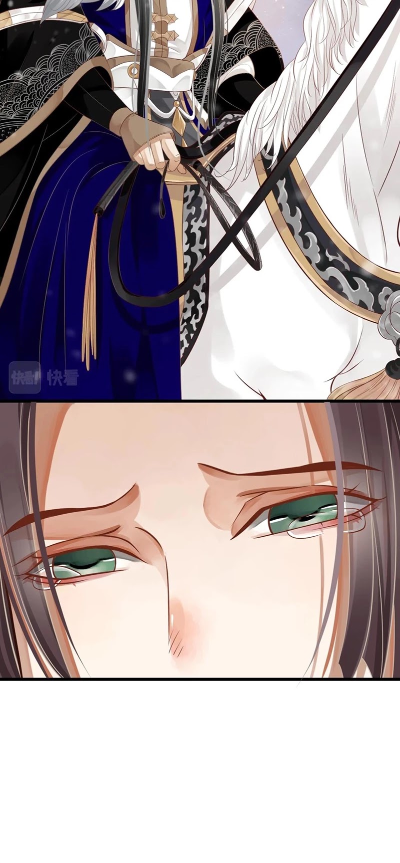 To Be or Not to Be Chapter 99 page 14 - Chapter 99: I'll return you three toasts