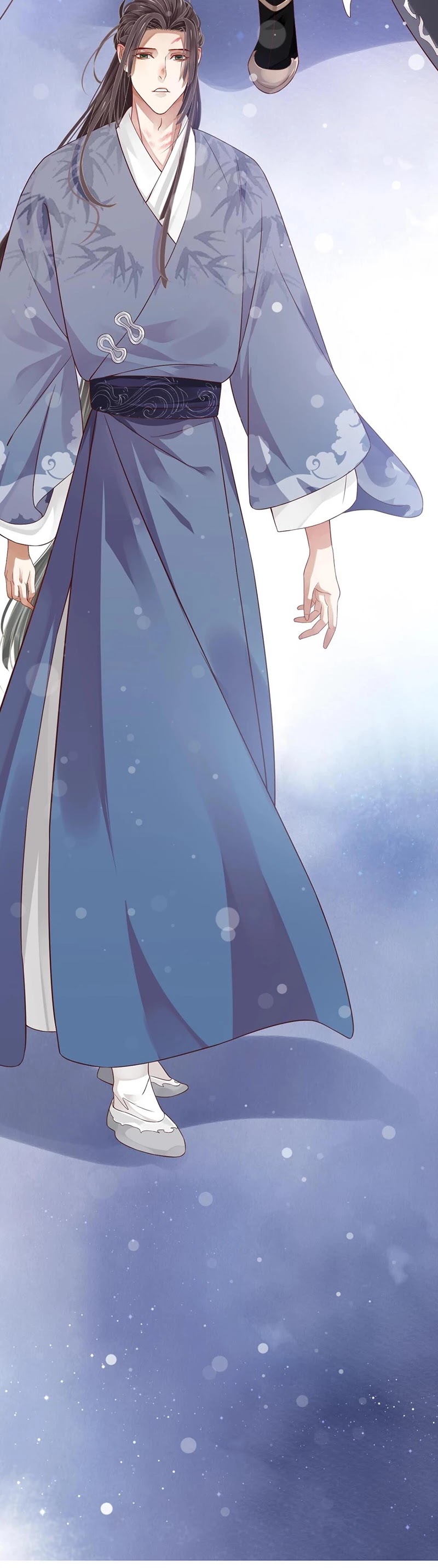 To Be or Not to Be Chapter 99 page 16 - Chapter 99: I'll return you three toasts