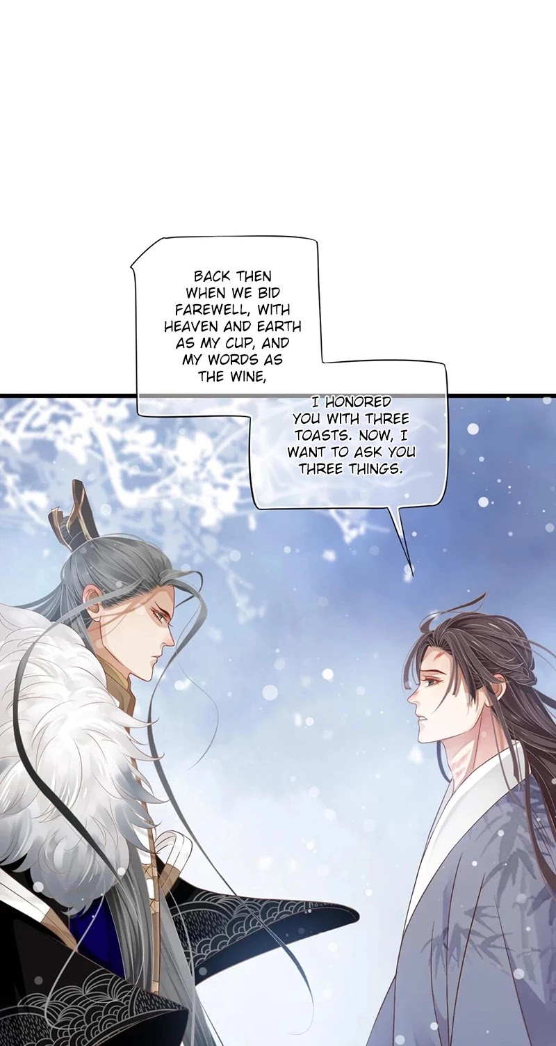 To Be or Not to Be Chapter 99 page 17 - Chapter 99: I'll return you three toasts