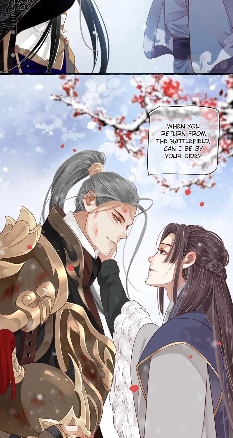 To Be or Not to Be Chapter 99 page 18 - Chapter 99: I'll return you three toasts