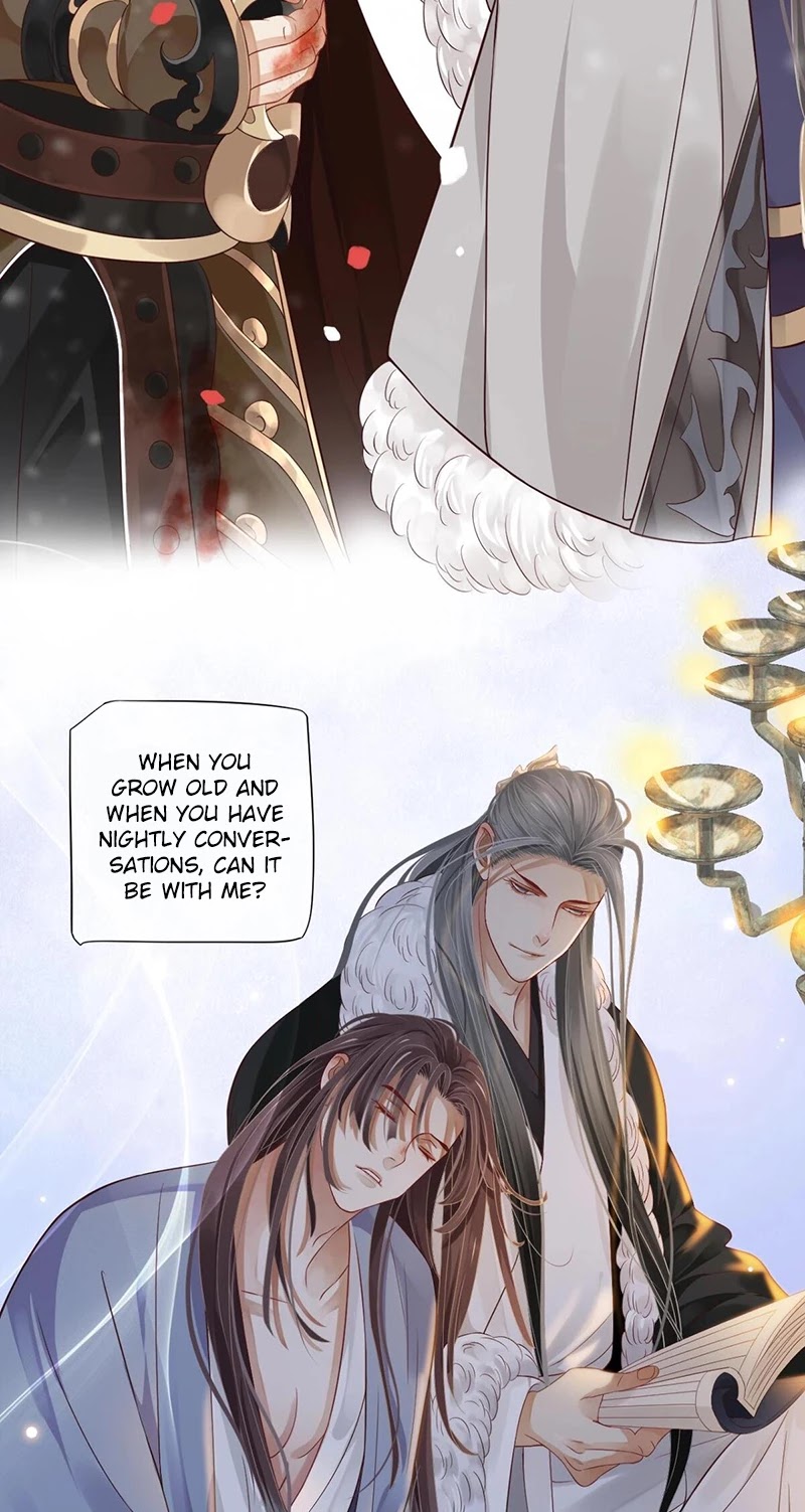 To Be or Not to Be Chapter 99 page 19 - Chapter 99: I'll return you three toasts