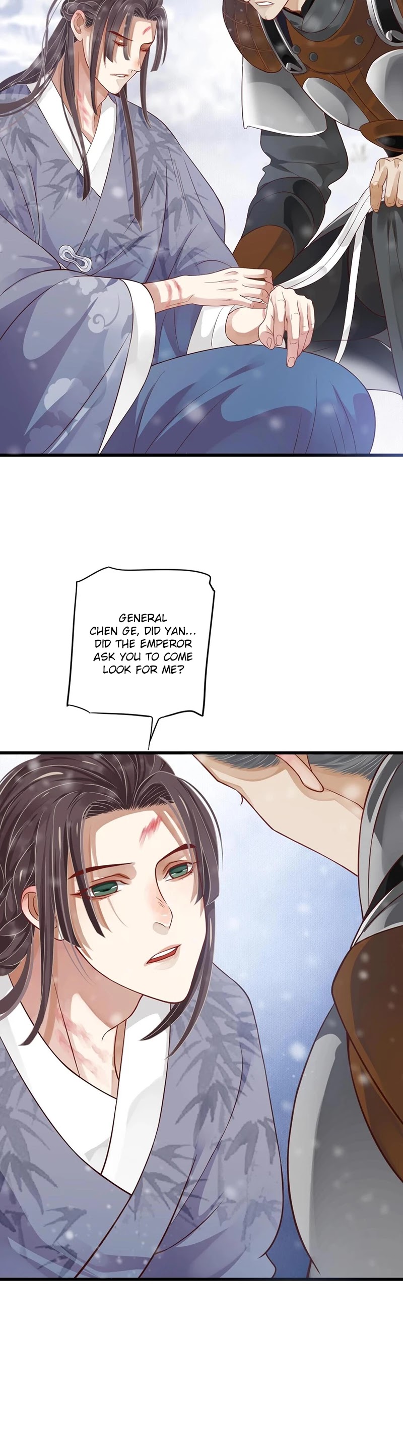 To Be or Not to Be Chapter 99 page 2 - Chapter 99: I'll return you three toasts