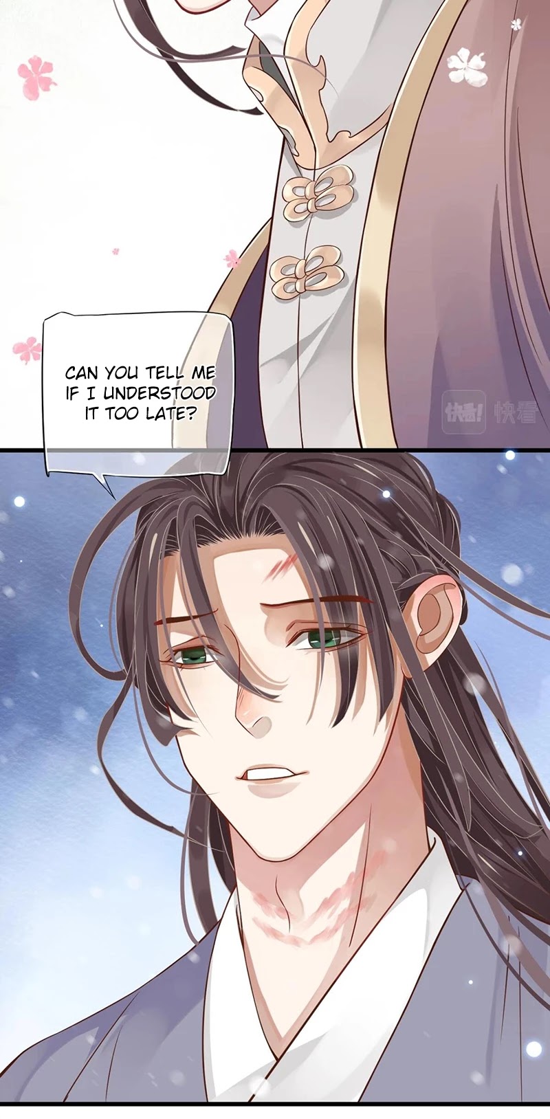 To Be or Not to Be Chapter 99 page 24 - Chapter 99: I'll return you three toasts