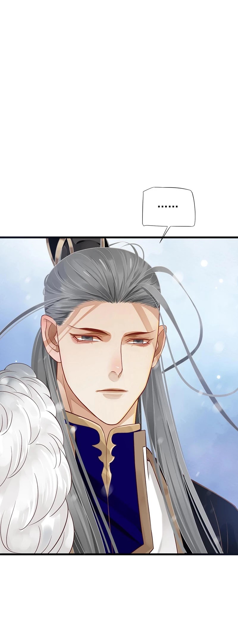 To Be or Not to Be Chapter 99 page 25 - Chapter 99: I'll return you three toasts