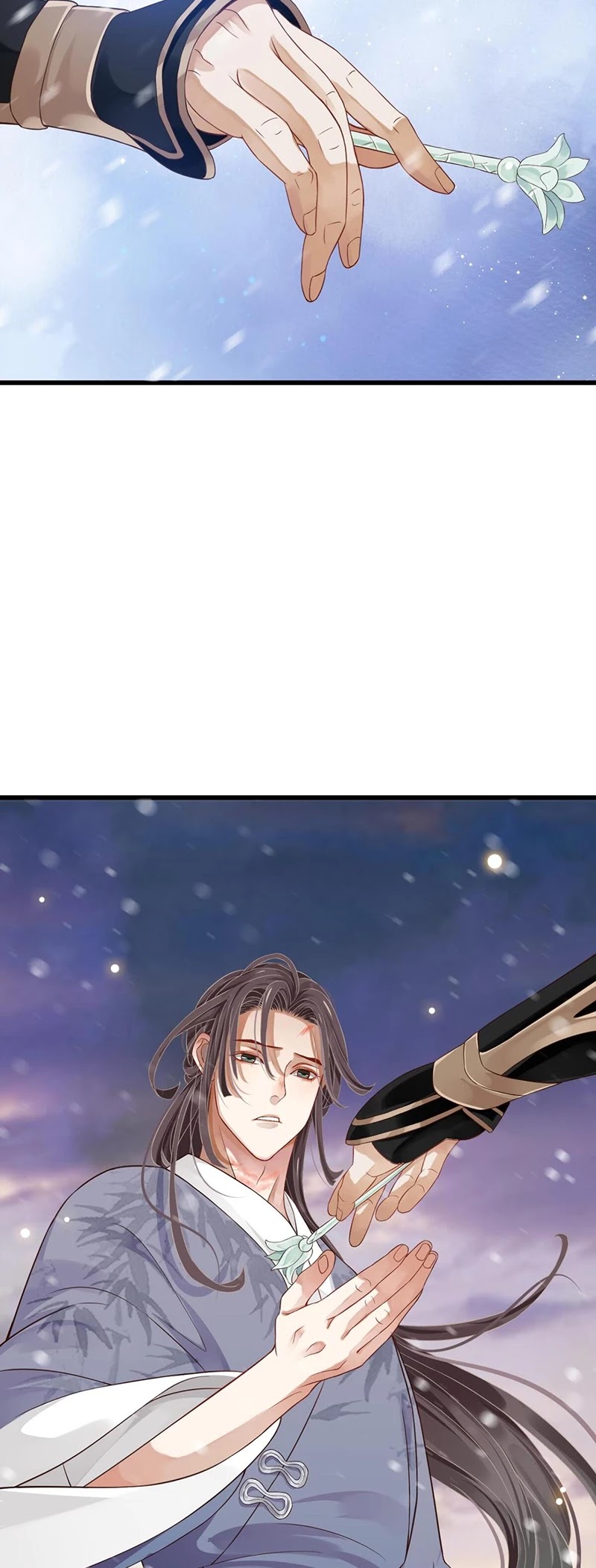 To Be or Not to Be Chapter 99 page 27 - Chapter 99: I'll return you three toasts