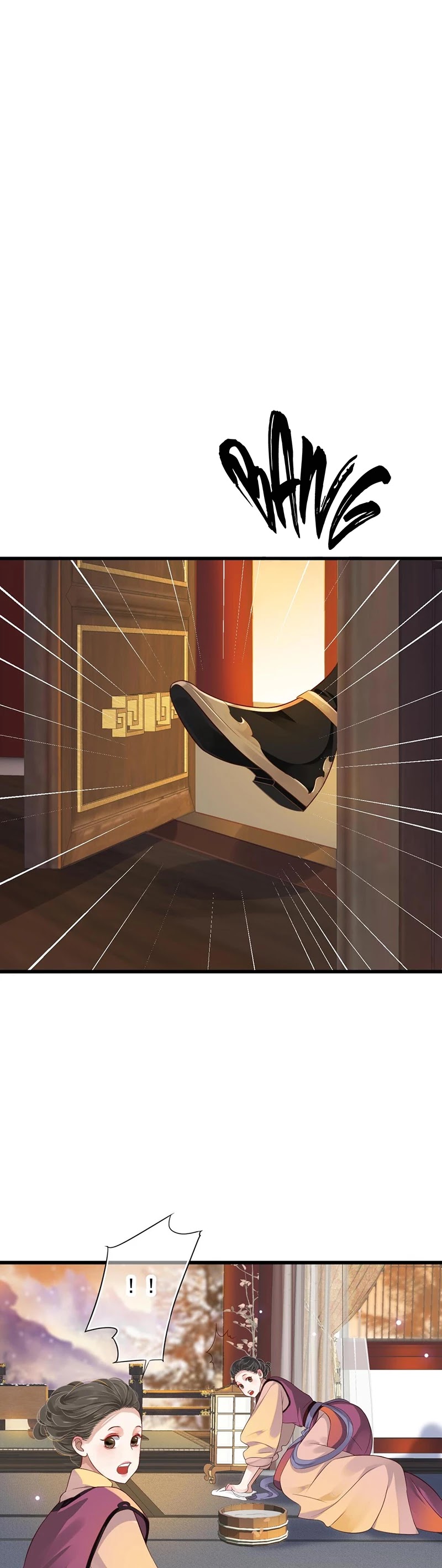 To Be or Not to Be Chapter 99 page 33 - Chapter 99: I'll return you three toasts