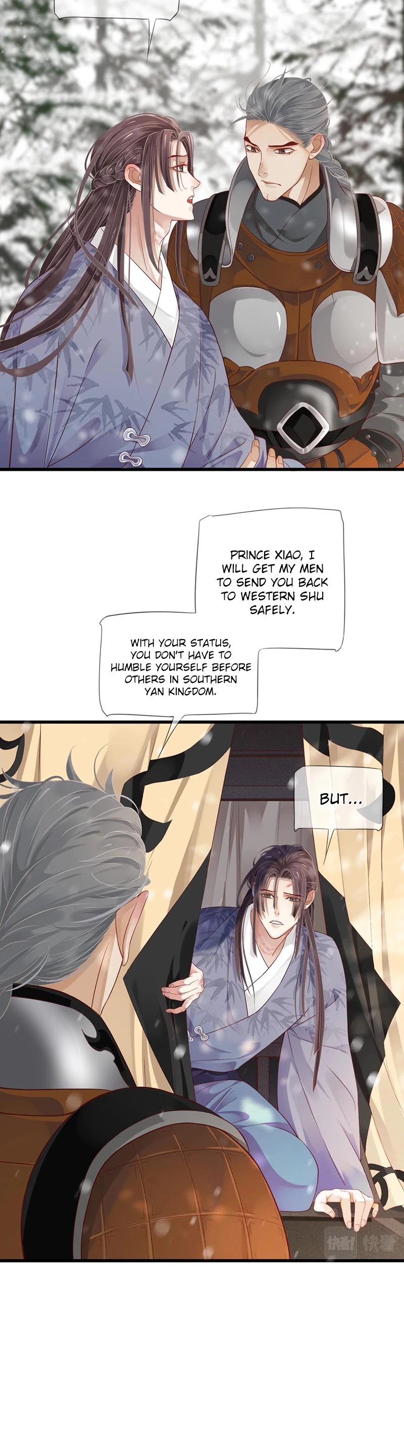 To Be or Not to Be Chapter 99 page 4 - Chapter 99: I'll return you three toasts