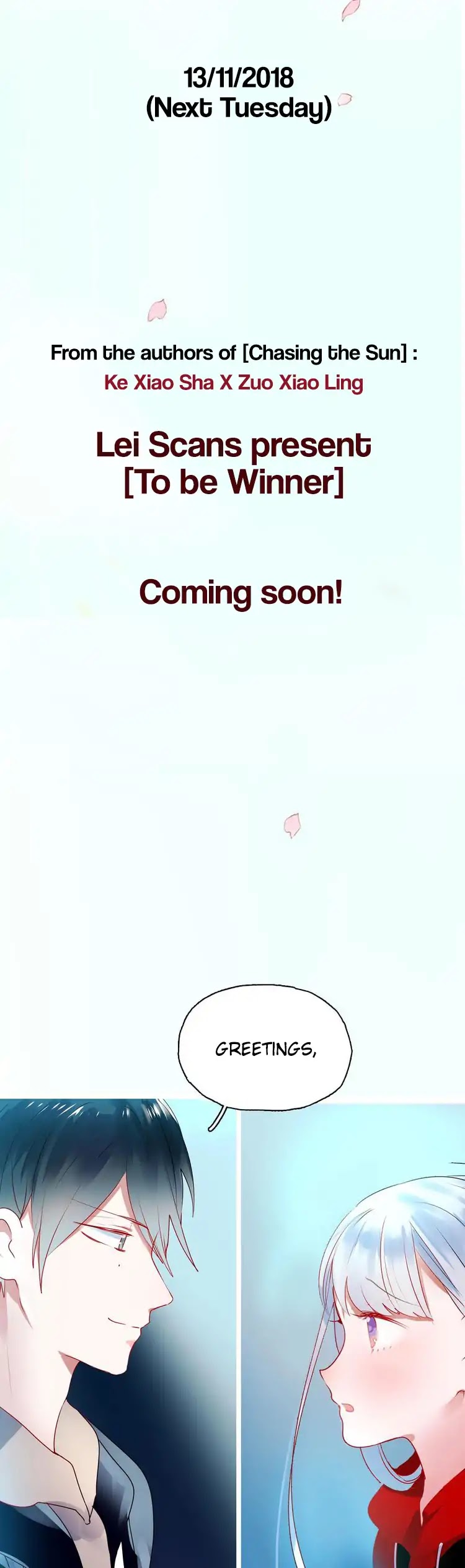 To be Winner Chapter 0 page 14 - Chapter 0