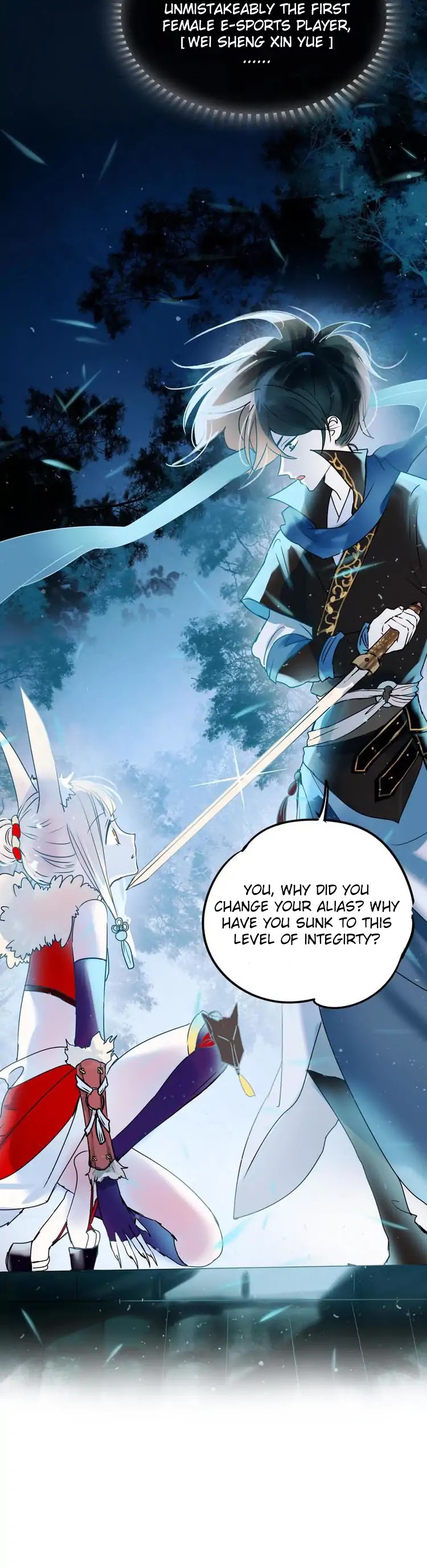 To be Winner Chapter 0 page 7 - Chapter 0