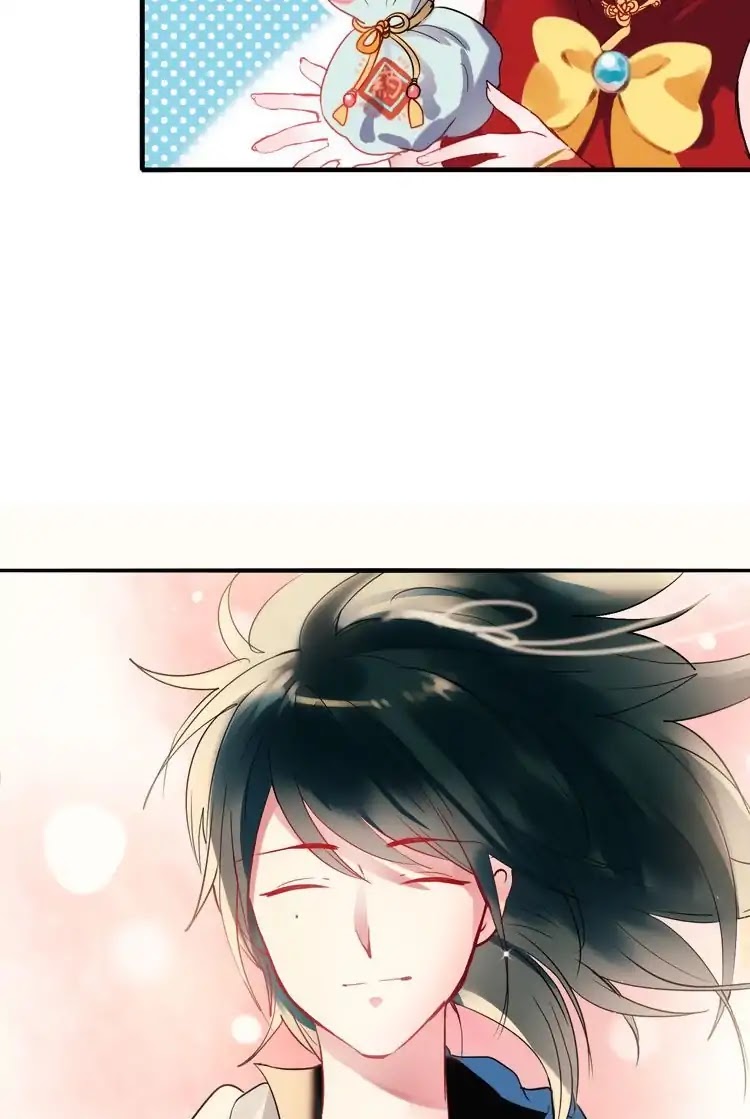 To be Winner Chapter 1 page 39 - Chapter 1
