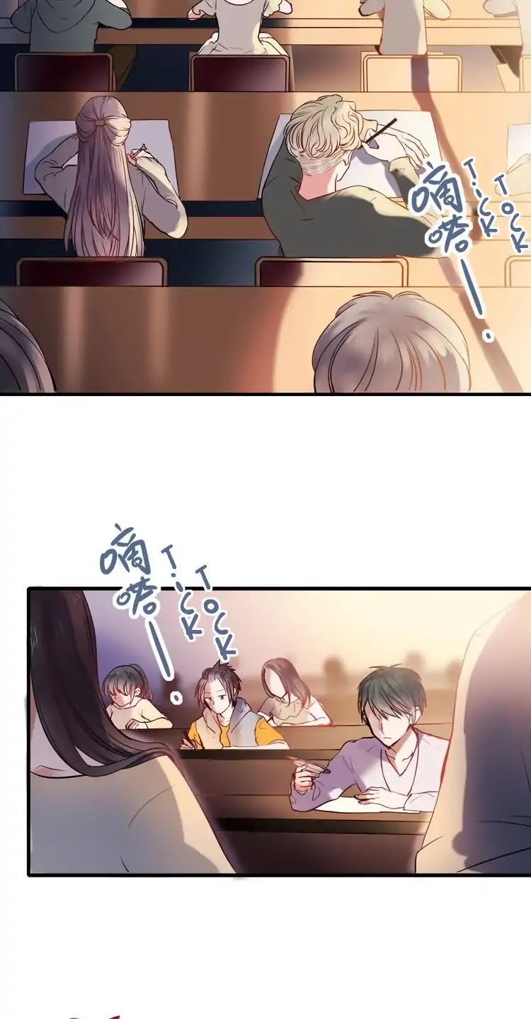 To be Winner Chapter 1 page 4 - Chapter 1