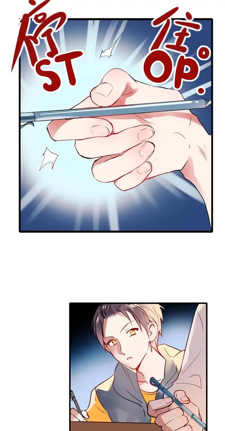 To be Winner Chapter 1 page 5 - Chapter 1