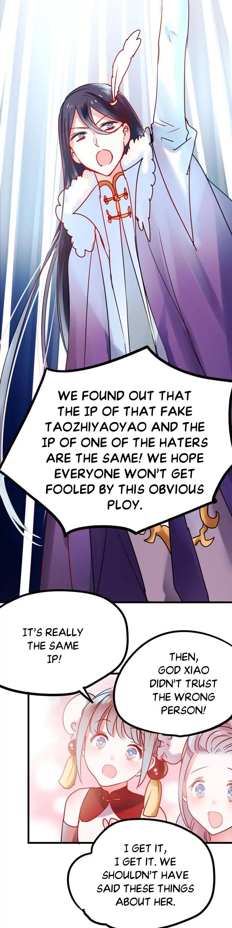 To be Winner Chapter 12 page 12 - Chapter 12