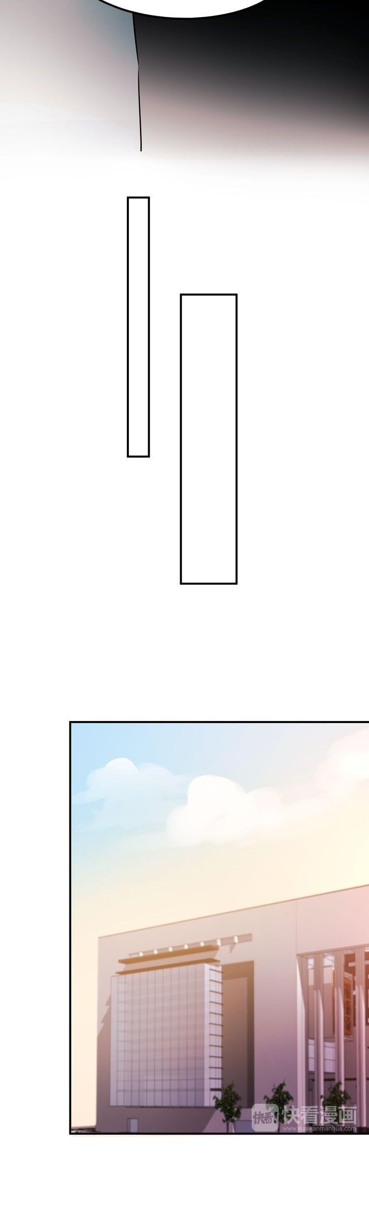 To be Winner Chapter 13.5 page 9 - Chapter 13.5: The Top Three Showdown! (2/2)