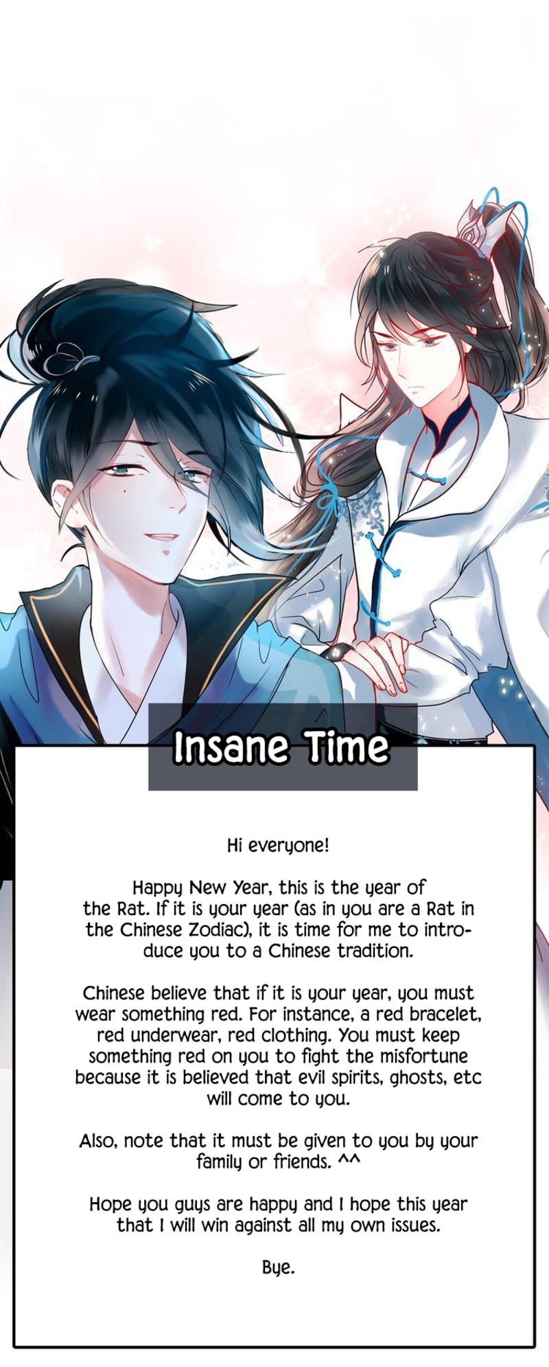 To be Winner Chapter 17 page 31 - Chapter 17: Rift
