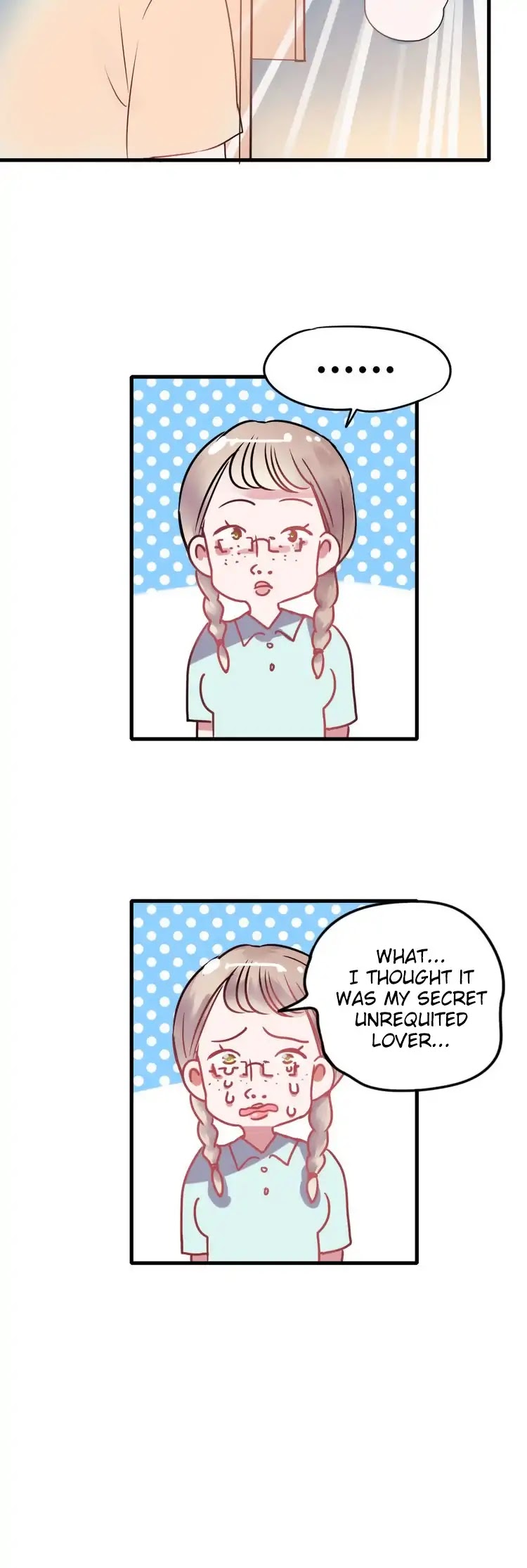 To be Winner Chapter 2 page 16 - Chapter 2