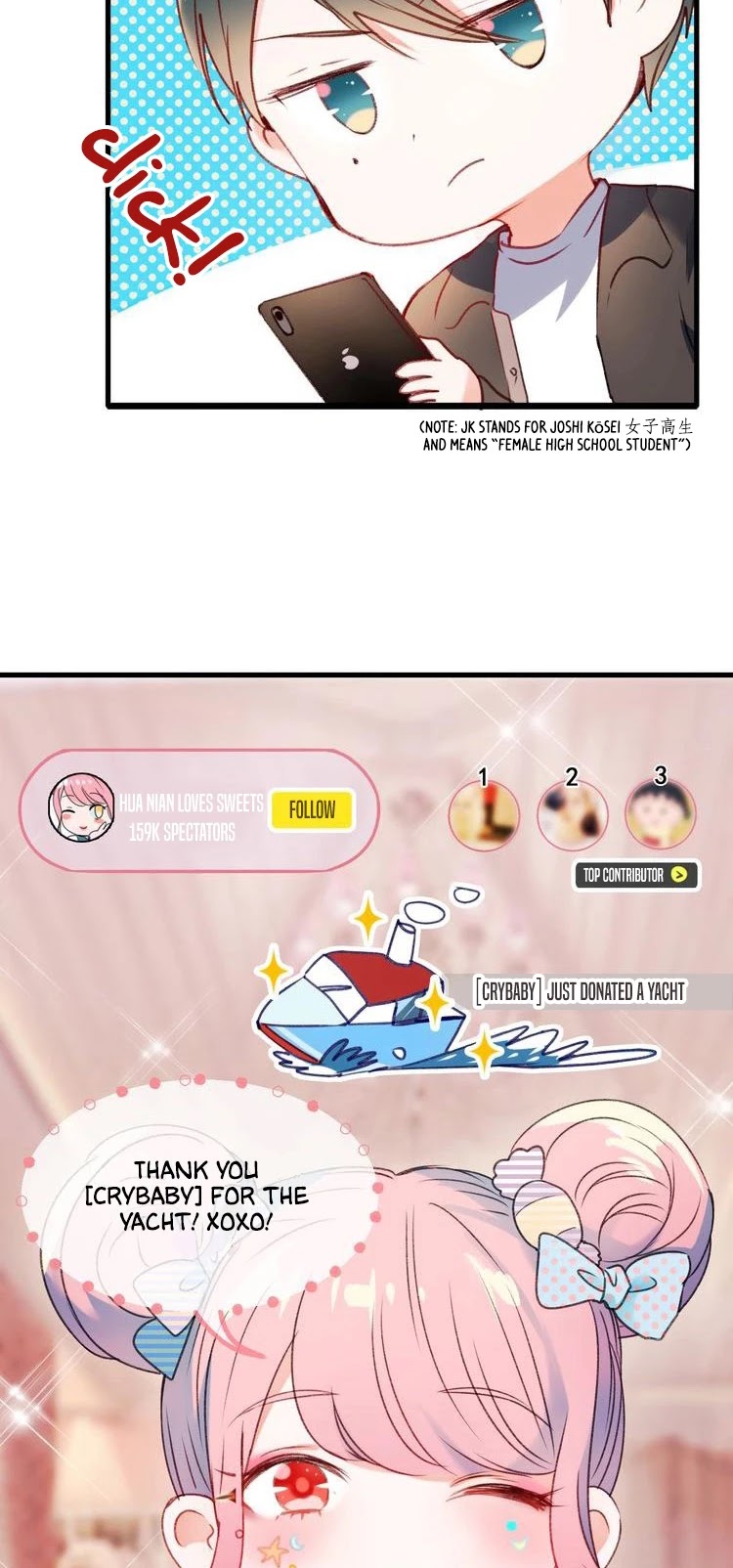 To be Winner Chapter 21 page 7 - Chapter 21: The Scandal About Looks
