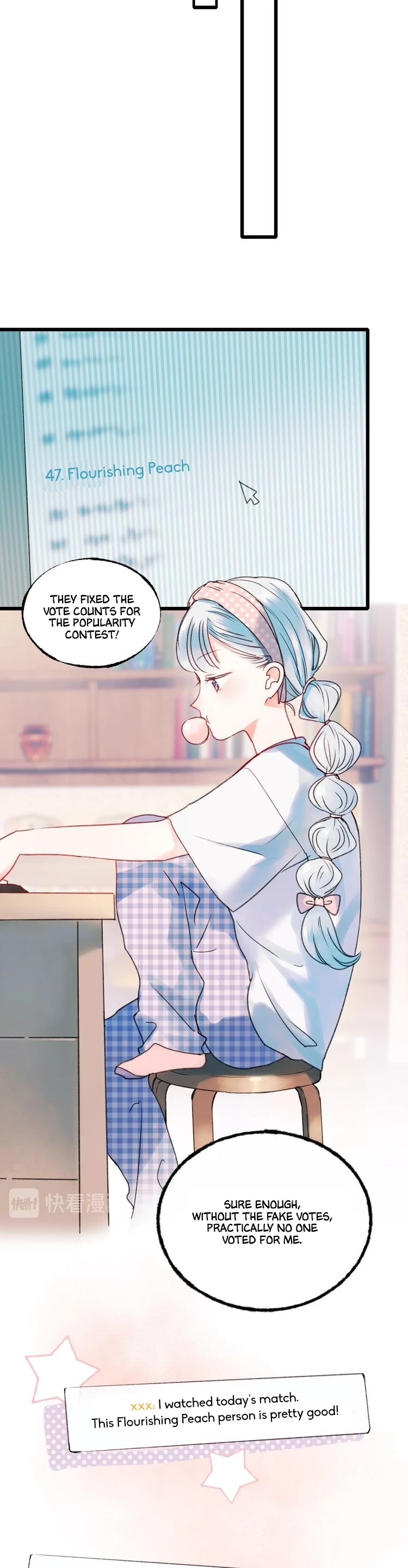 To be Winner Chapter 24 page 23 - Chapter 24: It's a team game