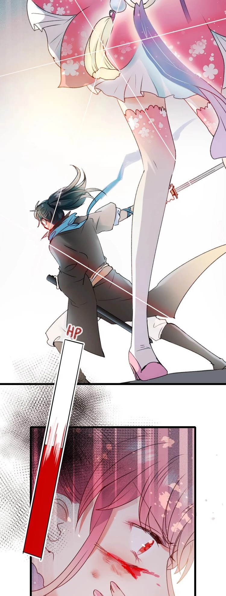 To be Winner Chapter 24 page 3 - Chapter 24: It's a team game