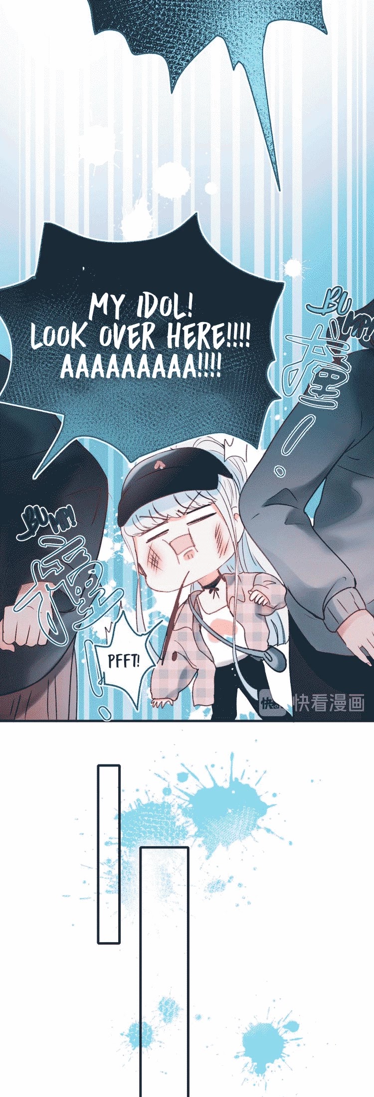 To be Winner Chapter 25.1 page 13 - Chapter 25.1: Xiao He streaming?!