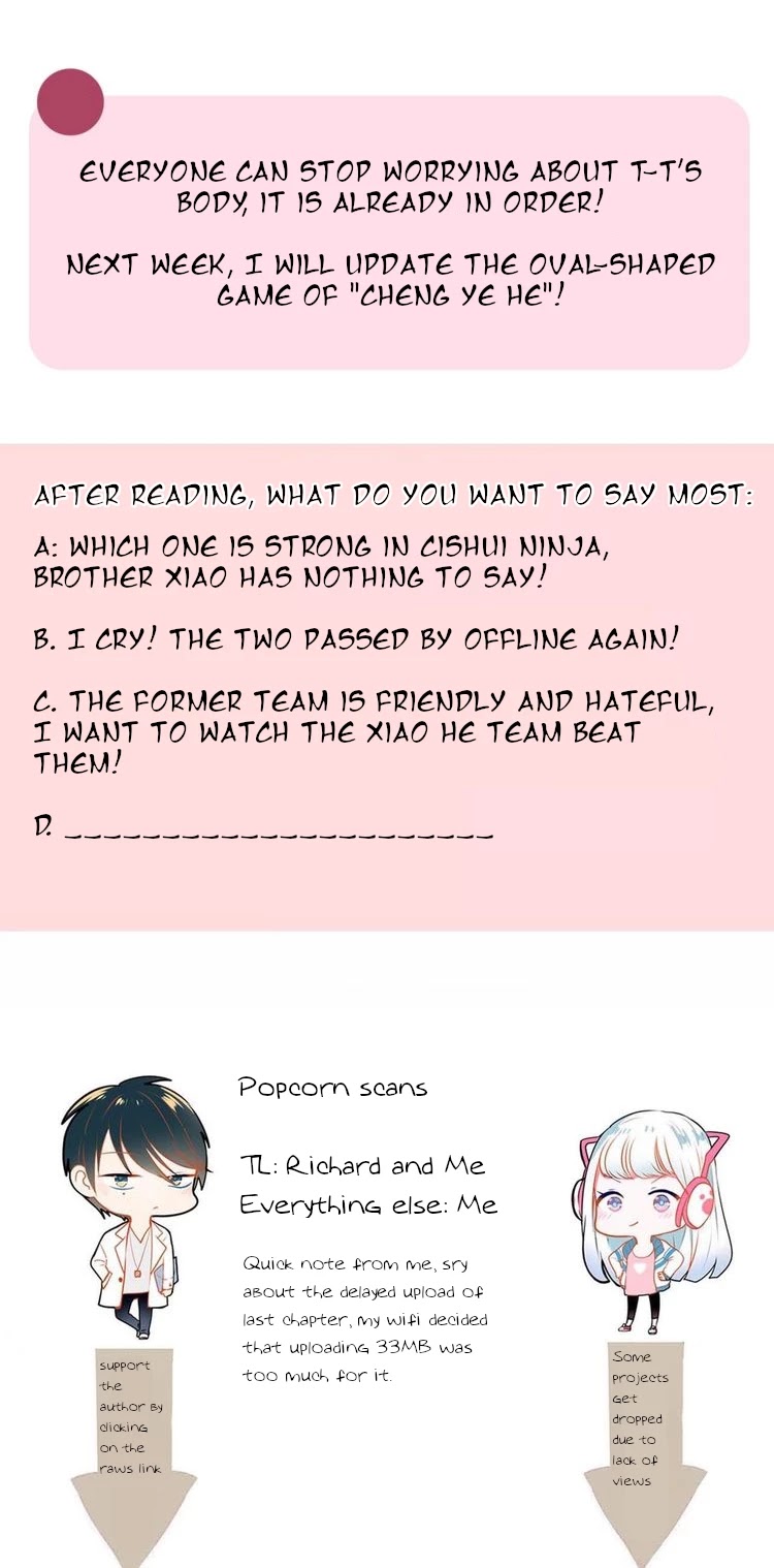 To be Winner Chapter 25.2 page 26 - Chapter 25.2: Former Teammates